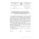 Мини-картинка